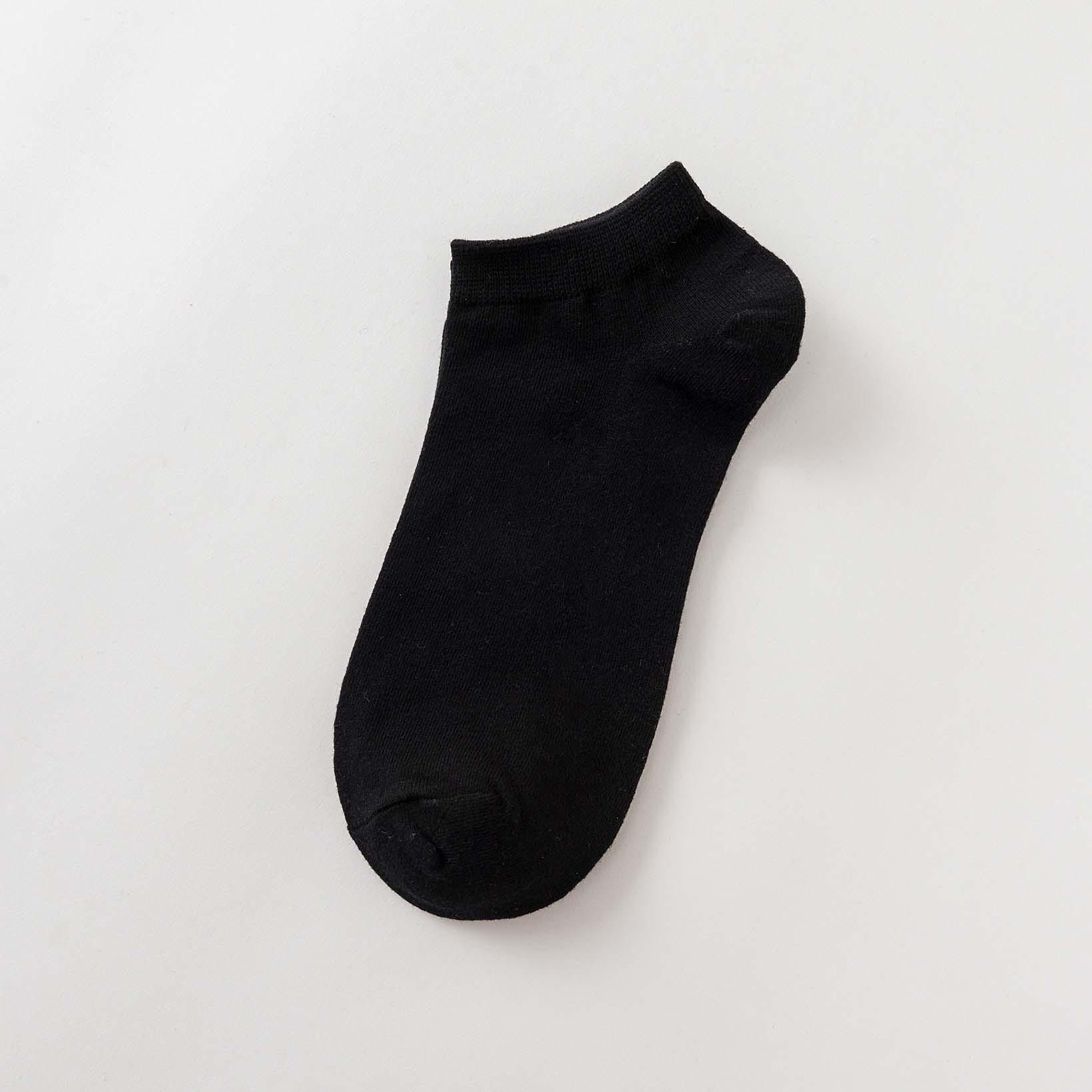 Solid color, black