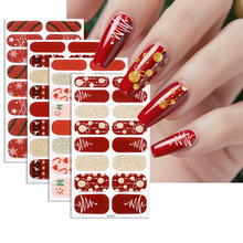 圣诞节美甲贴纸防水跨境欧美夜光指甲贴儿童小清新葱粉甲油膜爆闪