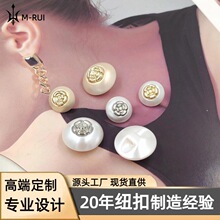 小香风花朵金属珍珠纽扣高级感毛衣针织小扣子大衣DIY装饰衬衫扣