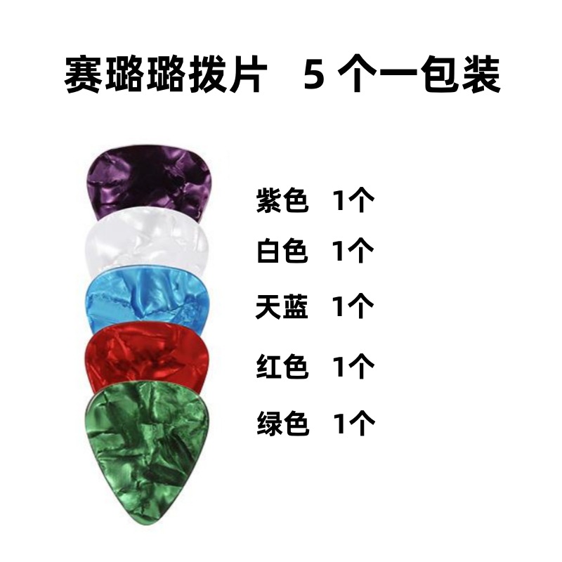 Capo guitarra capo guitarra grano de madera aplicable acústica guitarra eléctrica ukelele accesorios transfronterizos