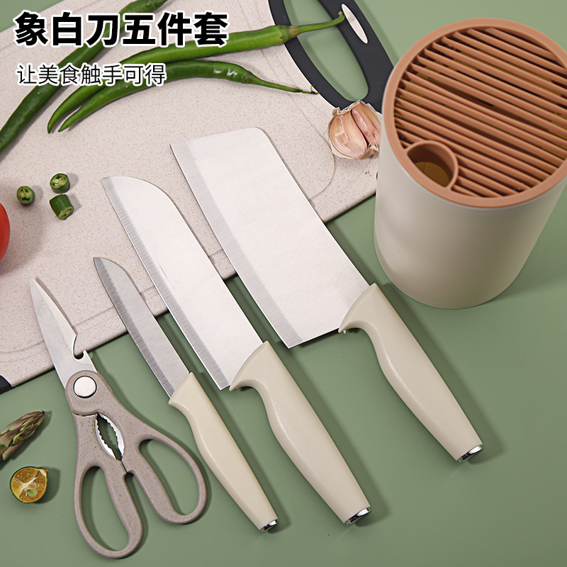 Cuchillo de acero inoxidable blanco transfronterizo conjunto de cuchillo de cocina tabla de corte de verduras doméstica tabla de corte 2 en 1 conjunto de cinco piezas