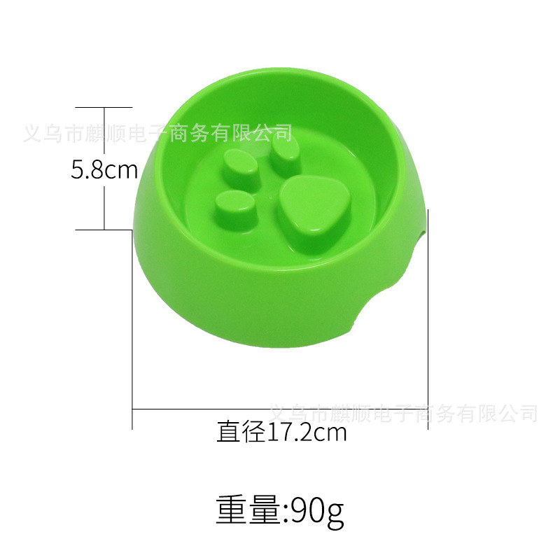 발자국 싱글 개 그릇 스몰 그린