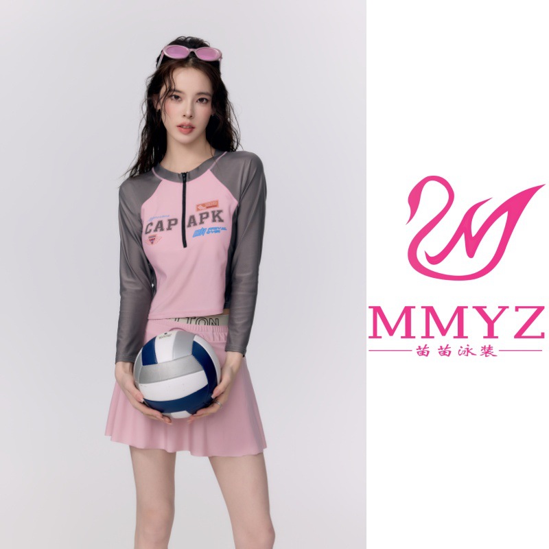 H107 pink