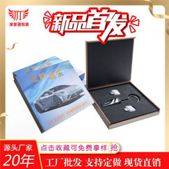 新款U盘-1.jpg