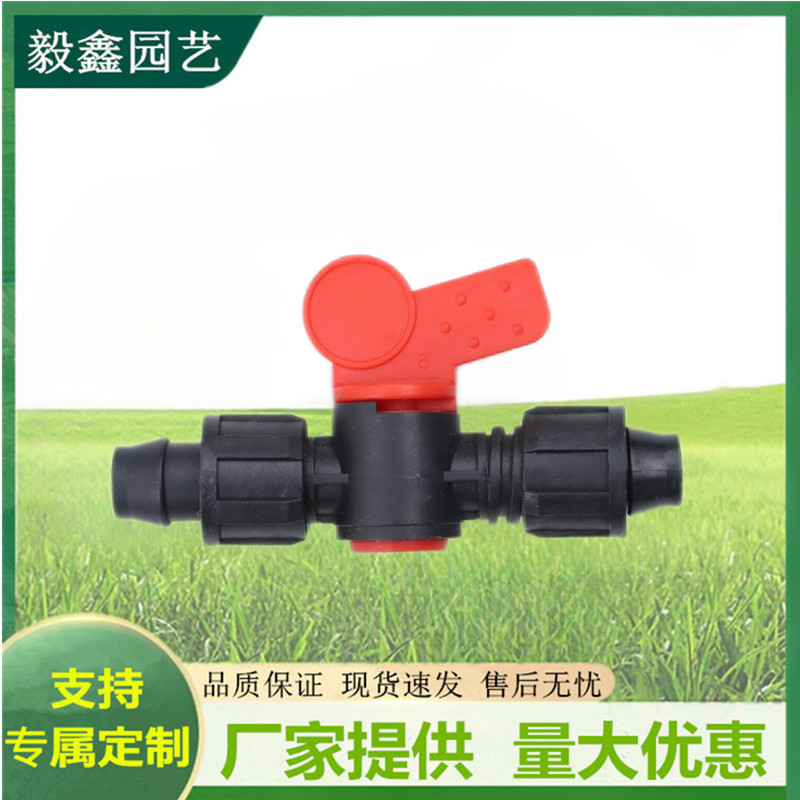 Doble bloqueo hembra a través de la válvula de irrigación por goteo con válvula a través de 16 válvula de engrosamiento de irrigación por goteo con interruptor de conector de goteo 211