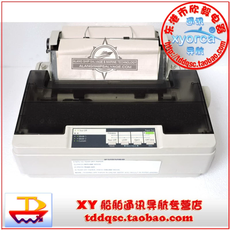 Guye FURUNO морской принтер GMDSS PP-520 специальный принтер спутниковая станция C, ВЧ