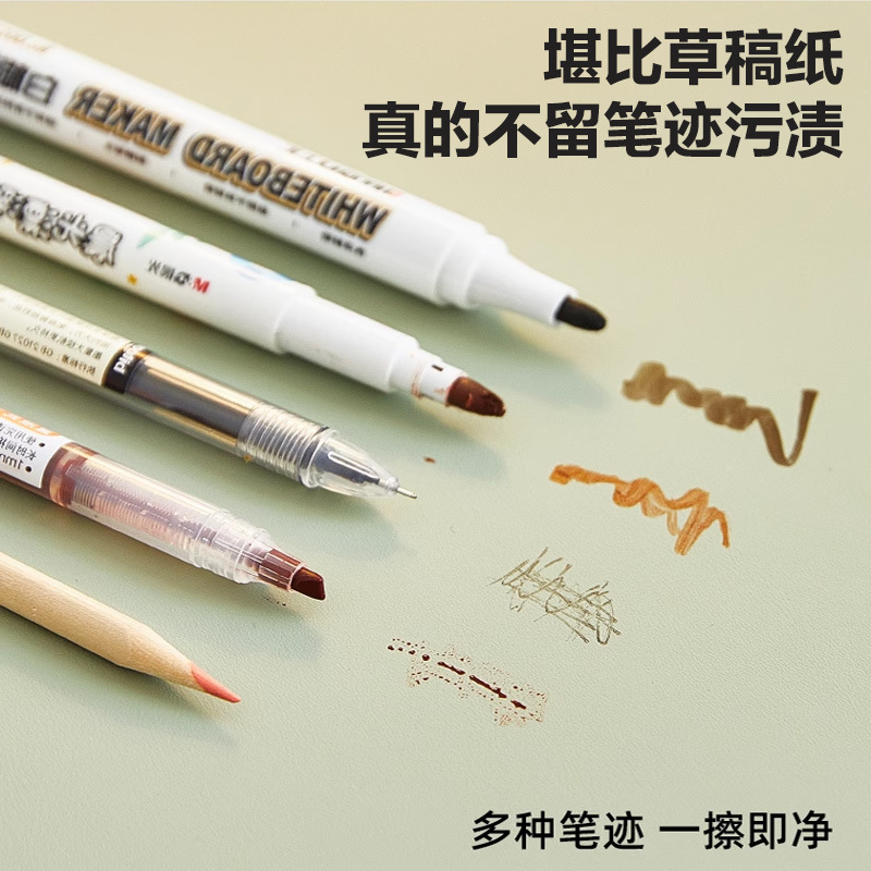 止滑有机硅学生书桌垫护眼儿童学习桌写字台办公电脑桌布课桌垫|undefined