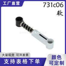 ��50g��������ľ��߼����ָ�76138�Ƽ�ɢ��731c06������С�����