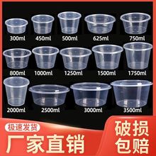 ԲͺЈAˮu͸ϿͱrӟᎧwSl