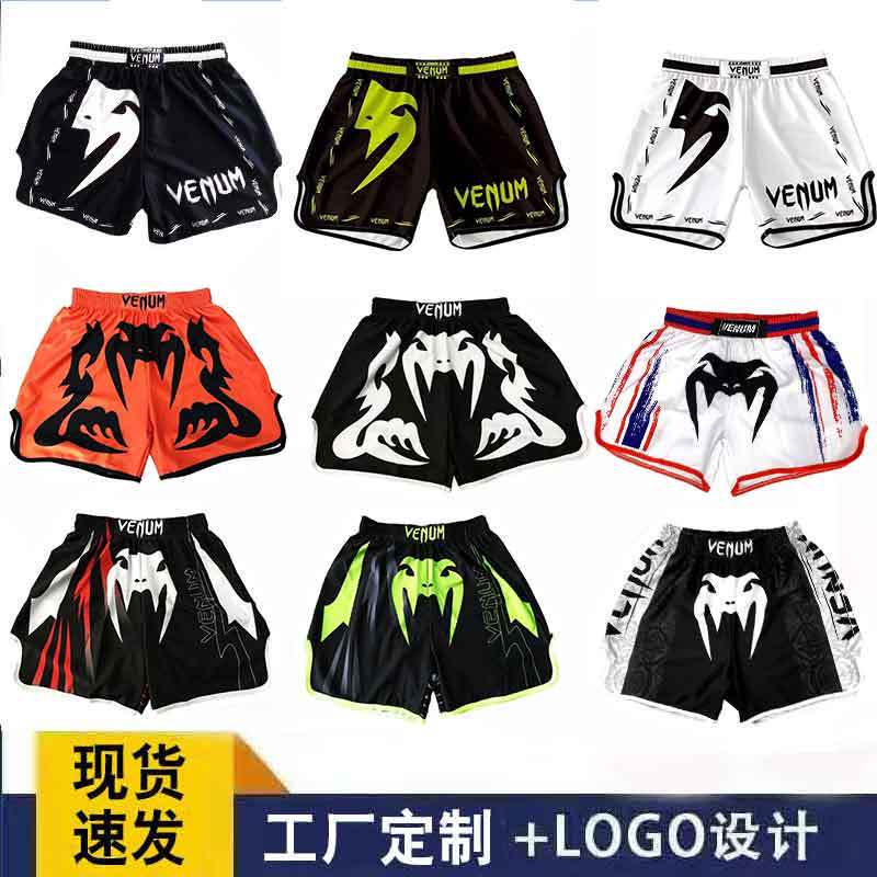 Muay Thai Shorts Venom Boxing Sanda Training Clothes Sweat-Absorbent and Sweat-Wicking Quick-Drying Fighting Sanda Sports Pants with Printing
