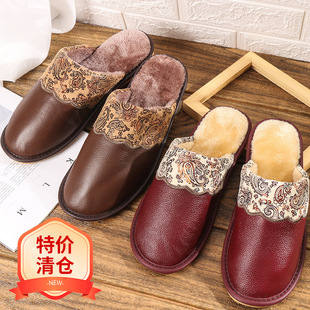 �YƷ���N25��Ӽҷ�����ЬţƤ�Ӻ�ë�qţ�������ƤЬ��Ҿ�Ь