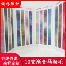 10֧�u׃�R��ë56%��]38%��]3%��ë3%�����ʺ��طNë����Ⱦ����