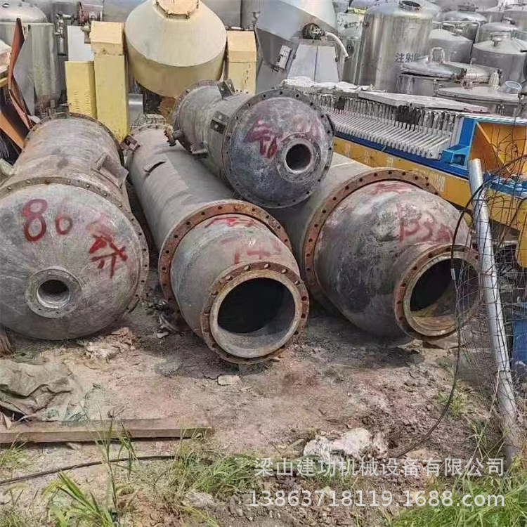 二手不锈钢钛材冷凝换热器 油水换热设备 高压管壳式列管冷凝器