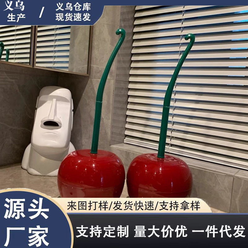 Factory Net red cherry toilet brush set