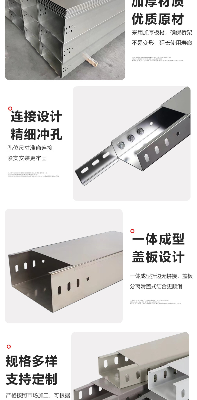 3244.误 倪浩毅 六倍音质.mp3