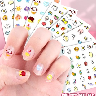 5D����ָ���N��ͯ���w����NƬ�����r��Ư��Ů�������N�׃��@����