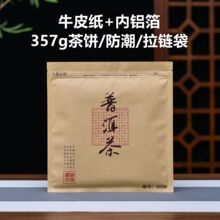 �ն���357g����b���X��ţƤ�����������~�ܷ��������Է��ռ{