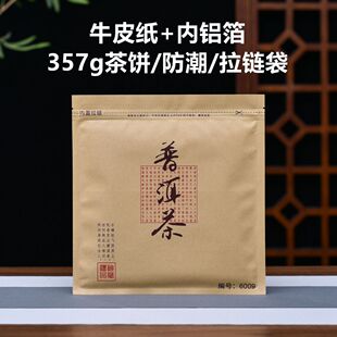 �ն���357g����b���X��ţƤ�����������~�ܷ��������Է��ռ{