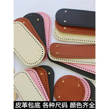 ��������hᘲ��l������������ֹ�ë���E�A��Ƥ�|�װ���ϰ���