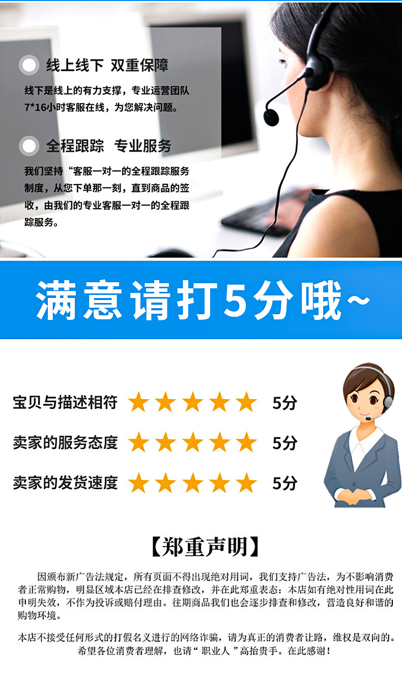 F-_0-2021年_2-店铺分类_6月_1-江苏邦腾生物科