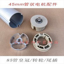 85���D݆β��늄��b�ؾ��������C��ꖺ����ﺟ�ܠ�늙C���