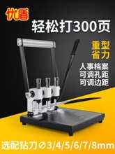 �������״�׻�A4�ɲ����µ���װ������ʡ�������ֽһ���300ҳ