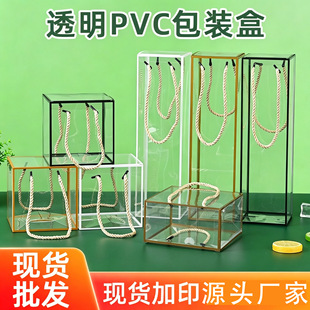 pvc͸�����b�ЬF؛pet���yƷ��ppĥɰ�в��~���b���Ȱ��bӡˢlogo