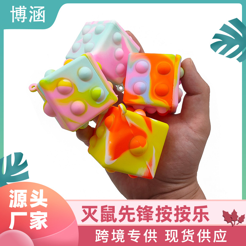 Last mouse Lost mouse Pioneer 3D three Dimension Silicon dados presiona Happy Kids puzzle para descomprimir juguetes