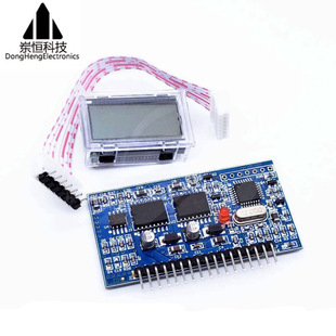 Sine wave inverter driver board EGS002 EG8010 IR2110 drive module cross-border supply