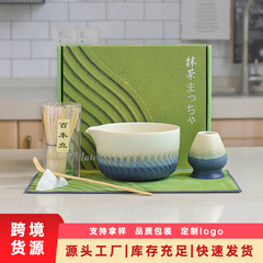 抹茶泡立て器セット リチュアル抹茶セット スタンド茶筅 百本立 朝食ラテ作り 7点セット