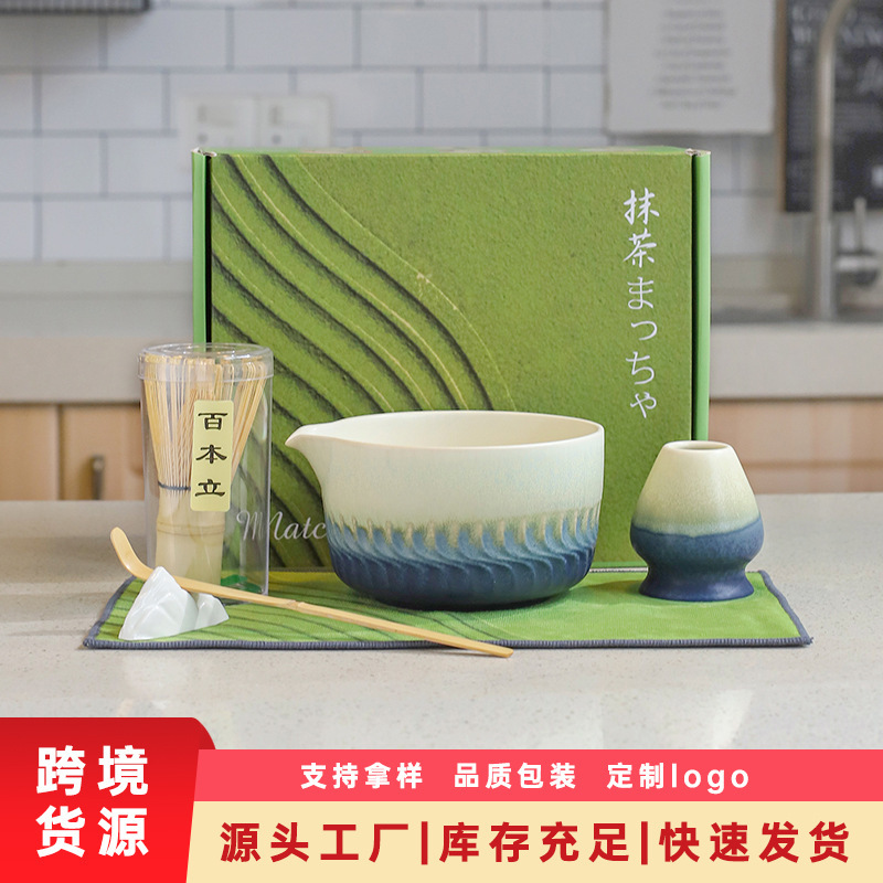 抹茶泡立て器セット リチュアル抹茶セット スタンド茶筅 百本立 朝食ラテ作り 7点セット|undefined
