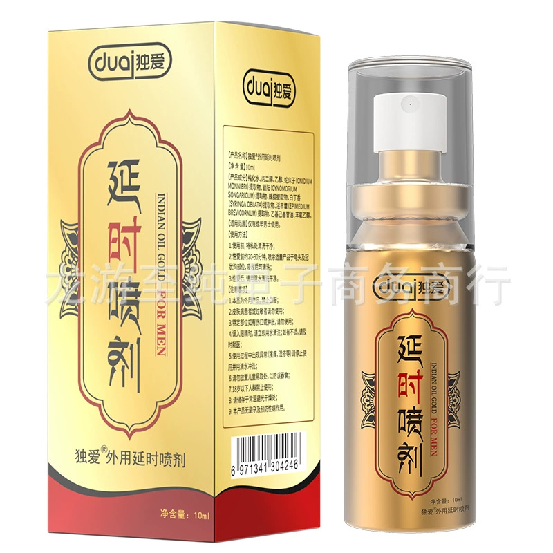 Любите только индийское масло для мужчин с задержкой спрей для мужчин