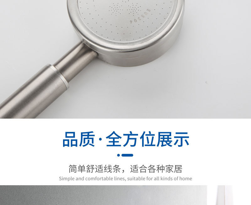 11094298333_283854934