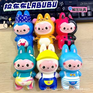 Cross-Border Hot Selling Labubu Labubu Pinch Slow Rebound Decompression Toy Bubble Mat Blind Box Ornament Manufacturer