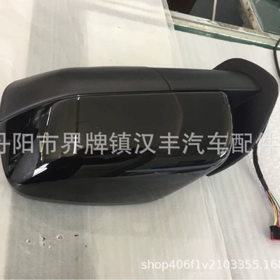 Suitable for 2010-2013 Car mirror