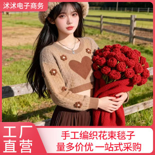 ��tɫõ�廨��̺�ӳ�Ʒ�k������˯��̺�ֹ��h��ë������ë̺��̺