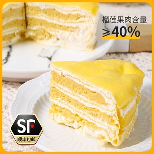 ʢ���쵓��ɏǧ�ӄ������;W�t���{������c������С����һ�����l