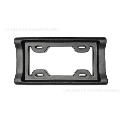 best-selling American-style car license plate: License plate holder/license plate holder