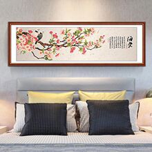 ʽҴ^͏d쮋ɳl쮋Ƶe^ڮM