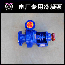 �㽭 �����Lɳ ��� ɽ�|�a������ 100NB45늏S��늏S���Yˮ��