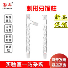 ��֧���η��s�� �������s�����η��s��100/200/300/400�����x��