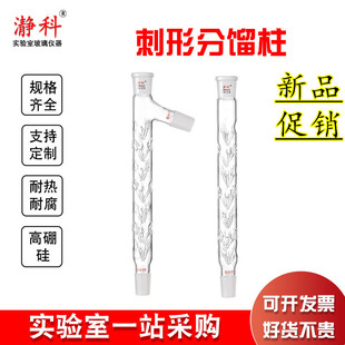 ��֧���η��s�� �������s�����η��s��100/200/300/400�����x��