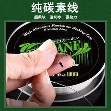 ��̼���ձ��M����~������̼���Ӿ����U·������ǰ��������leader