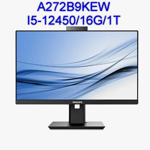 Общественный All-In-One Machine⑺a272b9kew i5-12450 UHD 16G 1T 27 дюйм