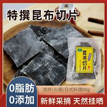 ��ľ������80g������؛��Ƭ���^ȥβ���캣����Ƭ�}�n����