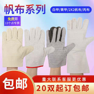 �����]����������24���p�ӼӺ�׼�ȫ�r����������ĥ����������