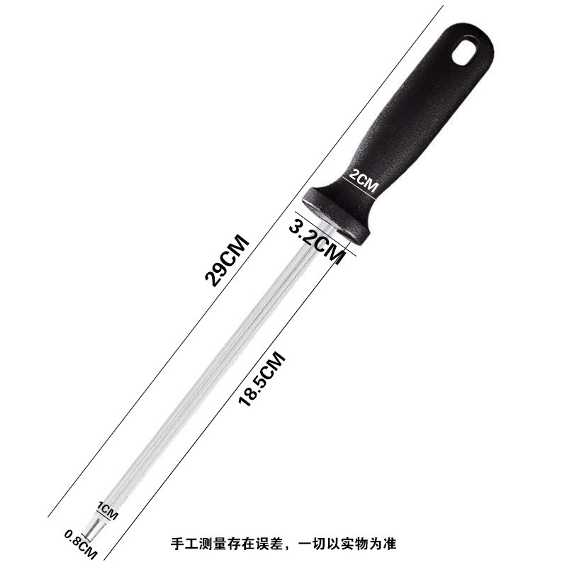 家用超细纹磨刀棒磨刀石屠宰专业磨刀棍棒商用菜刀3秒快速磨刀器|undefined