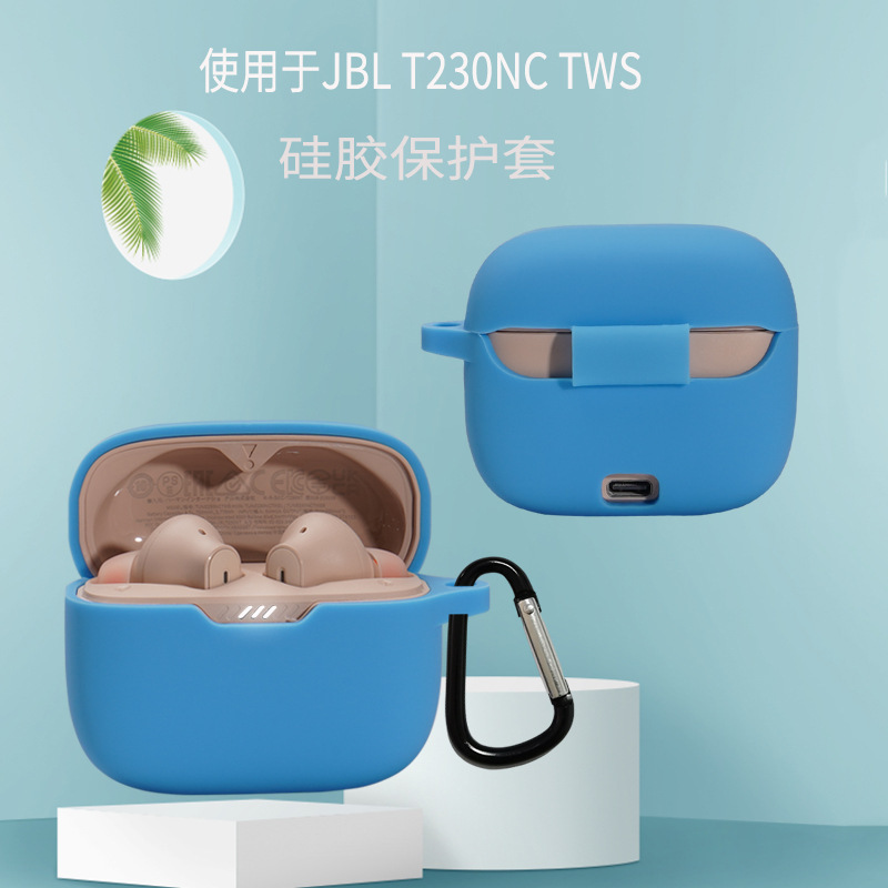 Suitable for Jbl T230Nc Tws New True Wireless Bluetooth Headset Protective Cover Soft Silicone Anti-Lost Storage Case