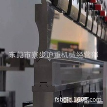 42Crmo折弯模具   数控折弯机835刀具   广东折弯机 剪板机刀片