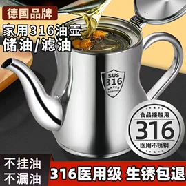 碗;油壶;衣钩/挂钩